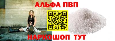 прущие крисы Тара