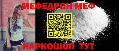 прущие крисы Тара
