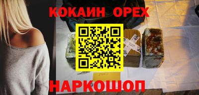 меф Тверь