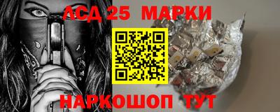 прущие крисы Тара