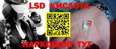 прущие крисы Тара