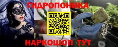 меф Тверь
