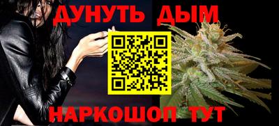 меф Тверь