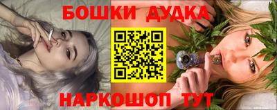 меф Тверь