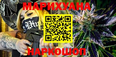 стафф Татарск