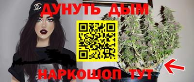 прущие крисы Тара
