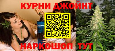 прущие крисы Тара