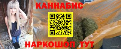 меф Тверь