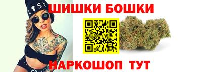 прущие крисы Тара