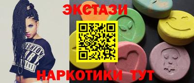 меф Тверь