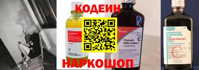 прущие крисы Тара