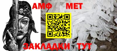 прущие крисы Тара