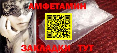меф Тверь