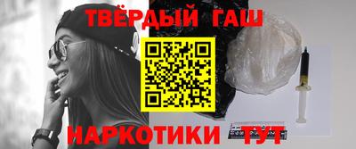 меф Тверь