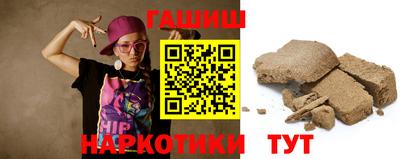 меф Тверь