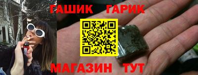 прущие крисы Тара