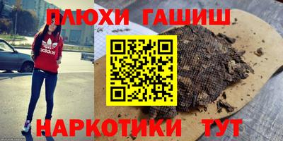 прущие крисы Тара