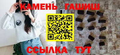 меф Тверь