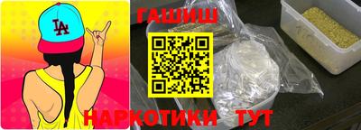 меф Тверь