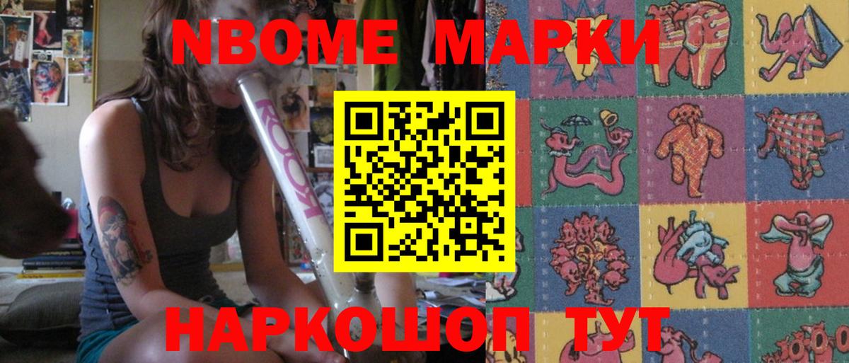 Нальчик  гидра ТОР  LSD-25 экстази кислота  Вход с VPN  Лсд 25 экстази кислота 
